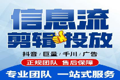 百度竞价广告费用构成与案例分析